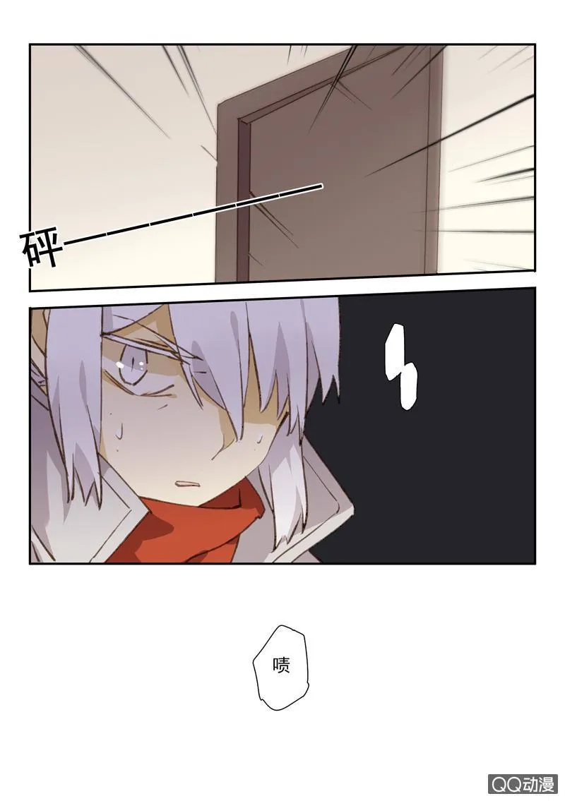 14 第11页