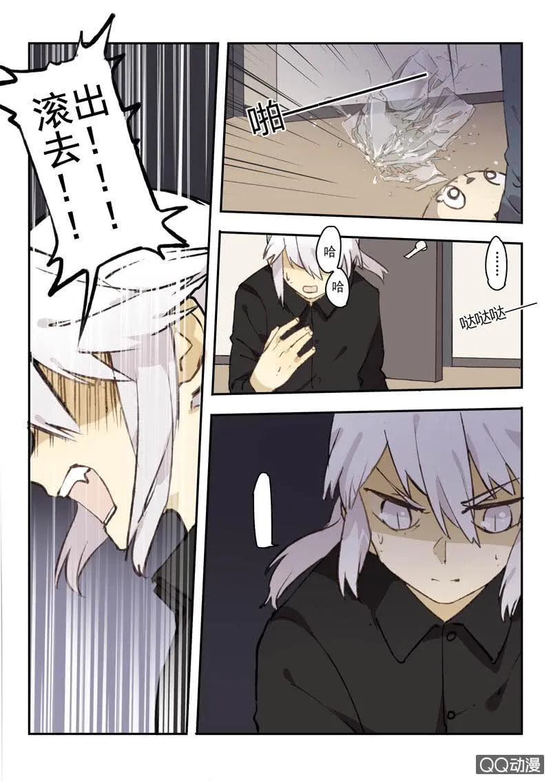 13 第10页