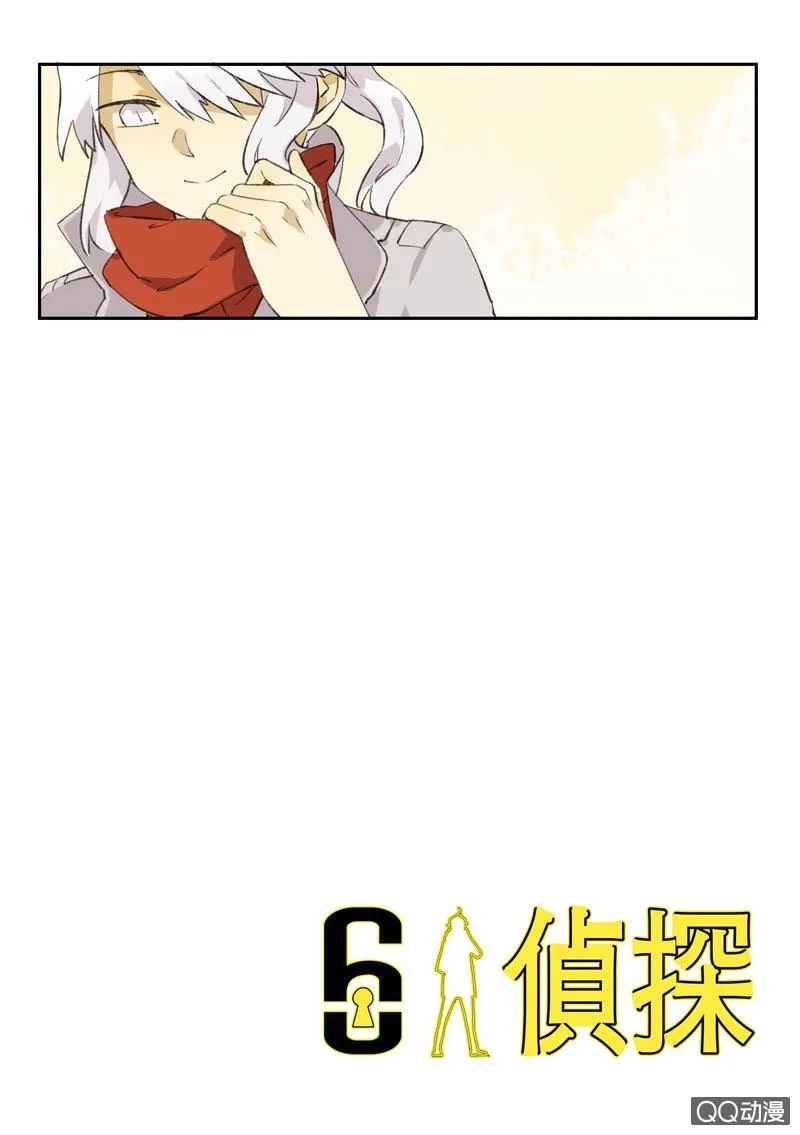 13 第13页