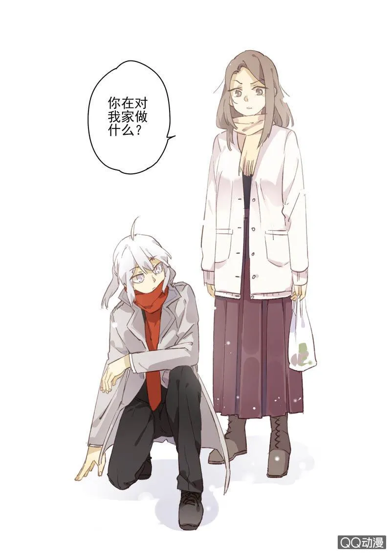 13 第15页