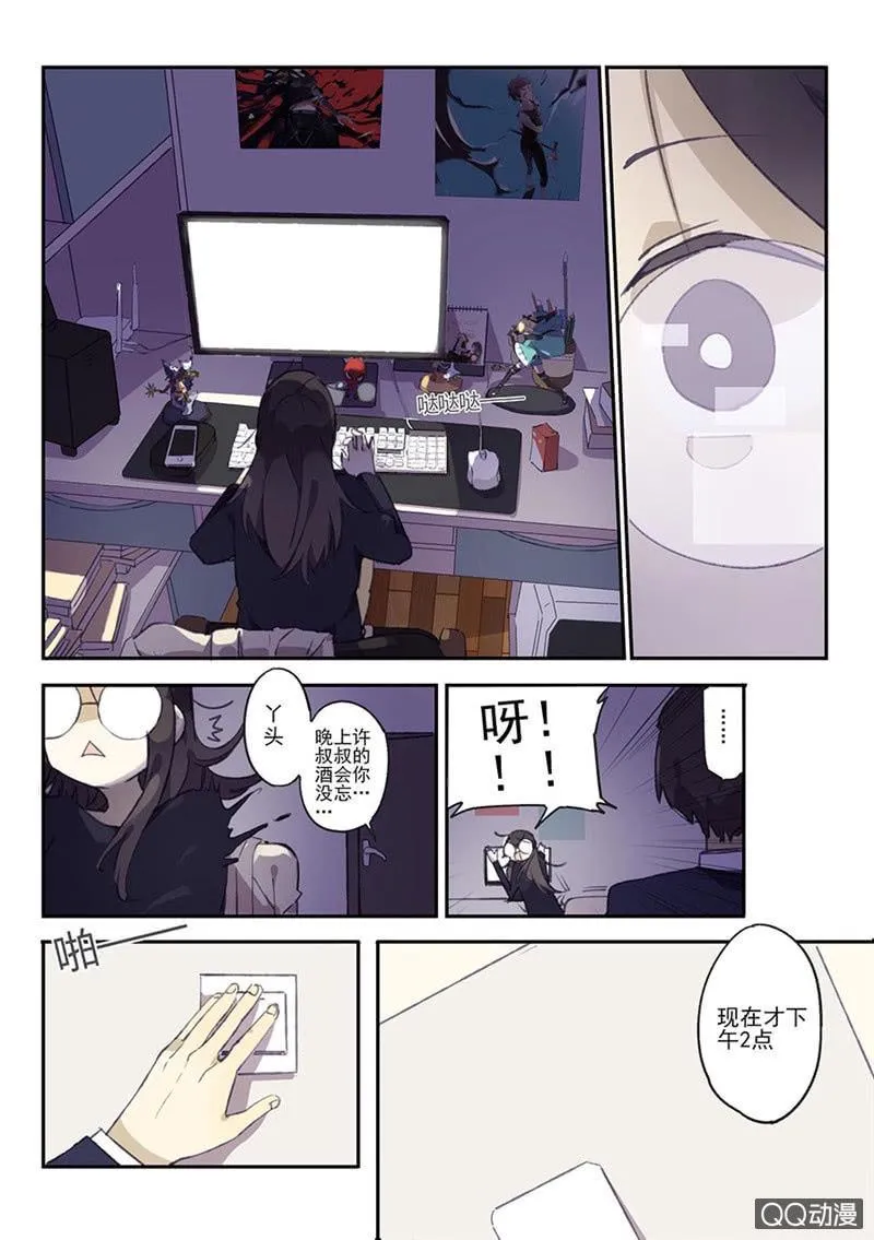 12 第1页