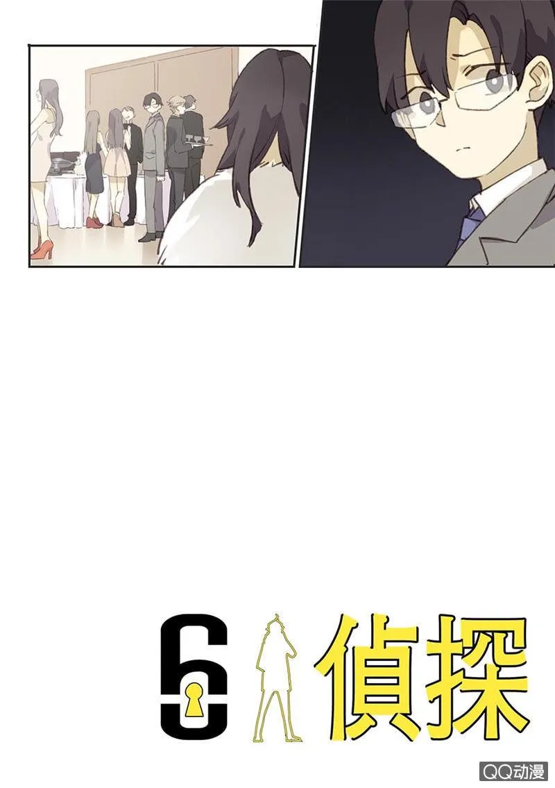 12 第11页