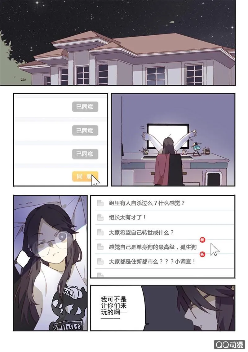 12 第12页