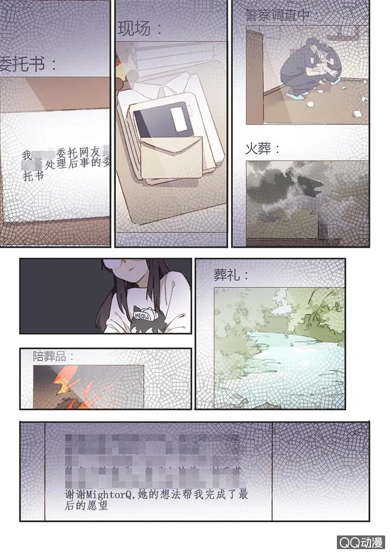 12 第17页