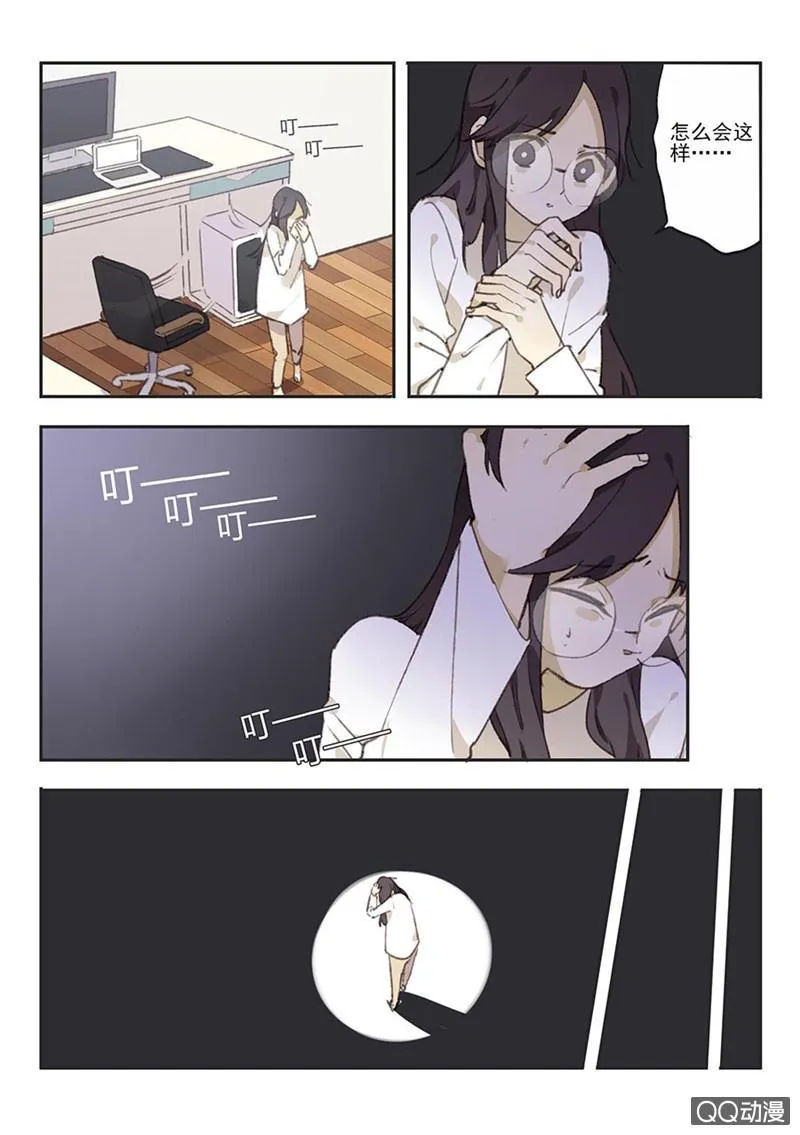 12 第22页