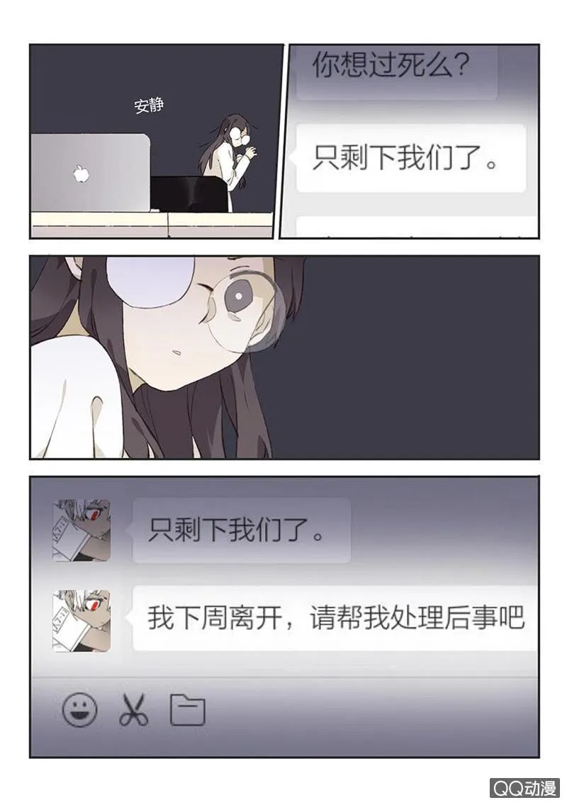 12 第23页