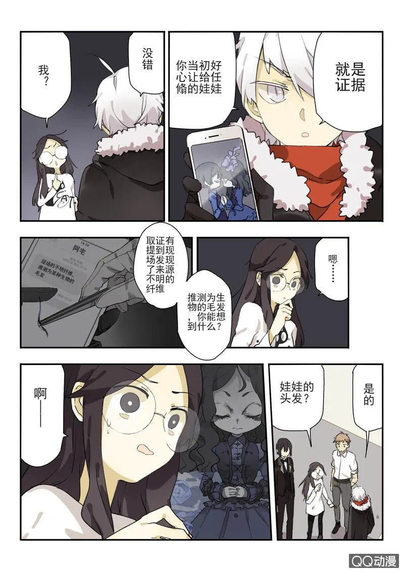 10 第1页