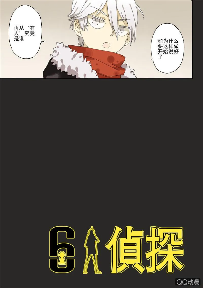 9 第5页