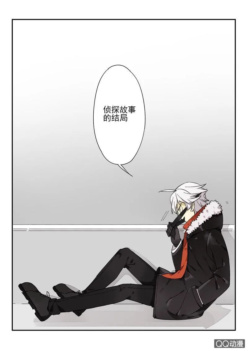 6 第22页