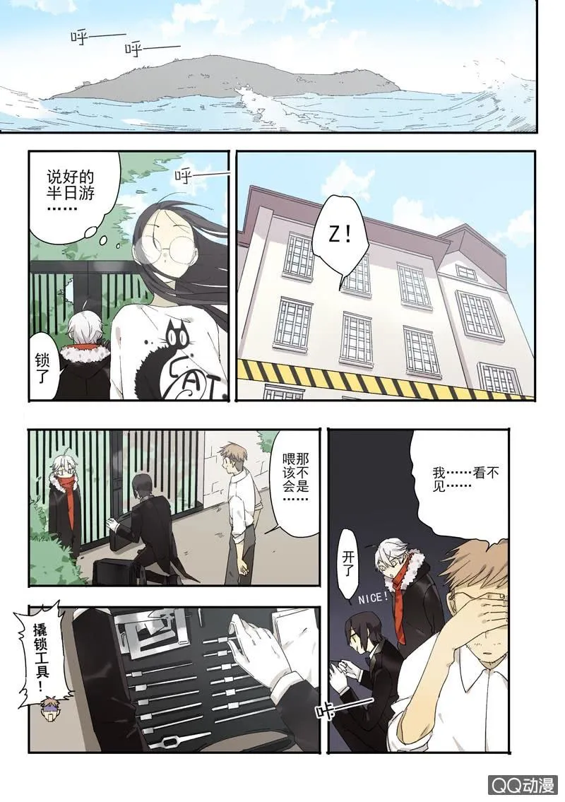 5 第14页