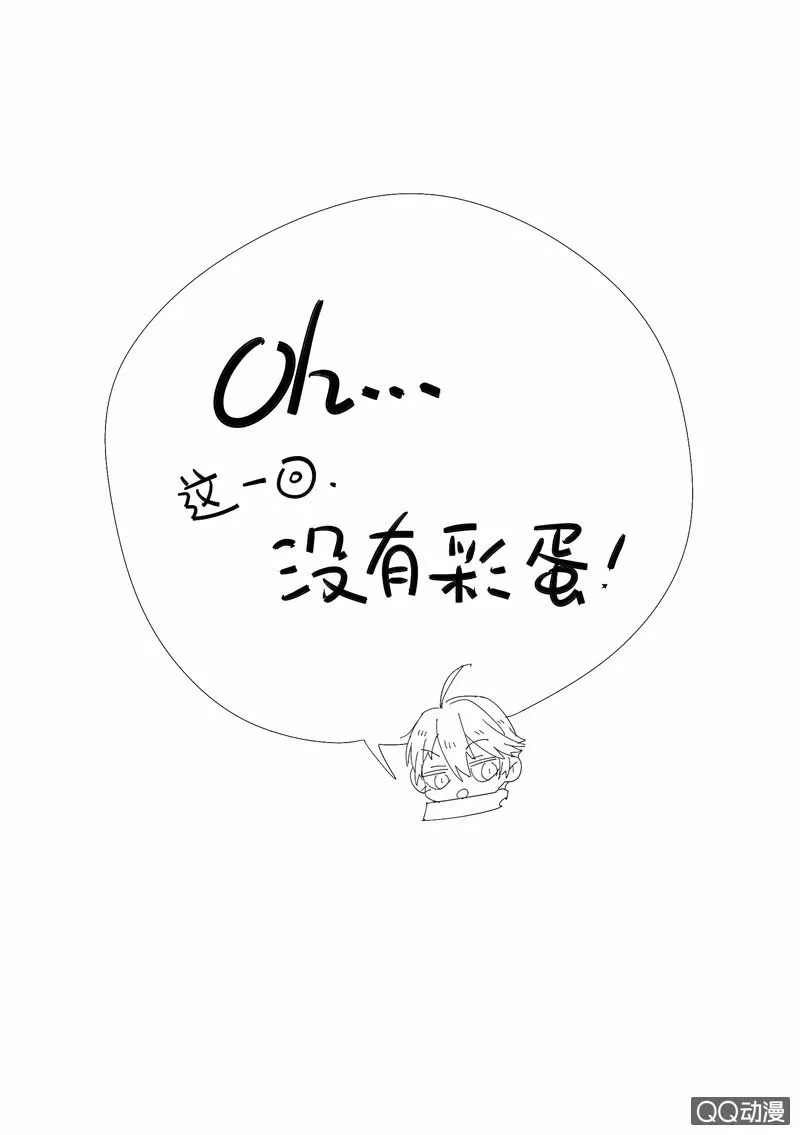 4 第17页
