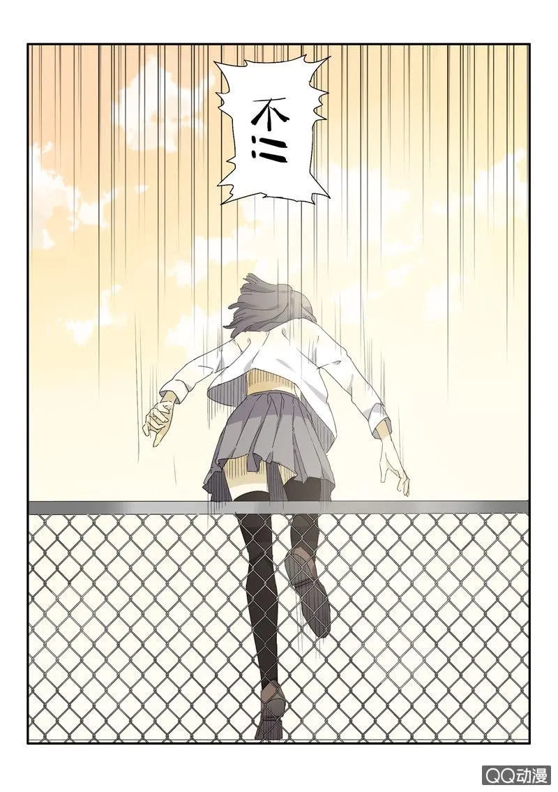 3 第17页