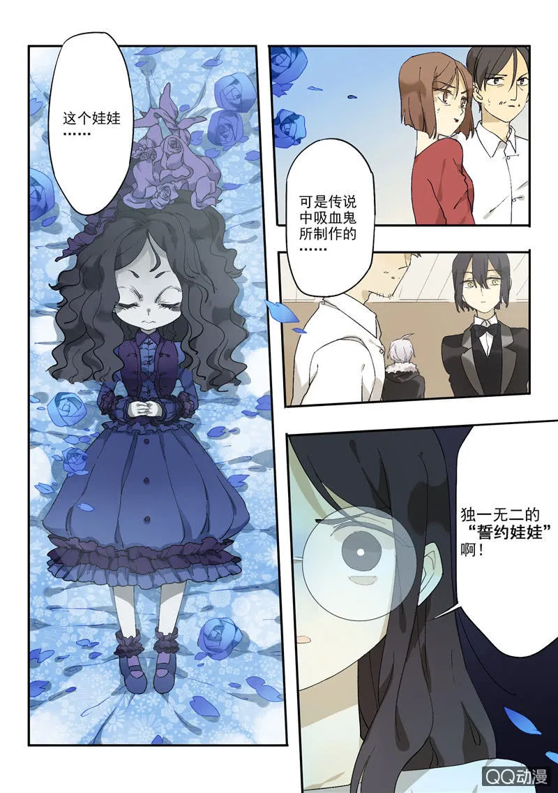 2 第1页