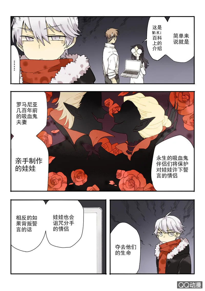 2 第2页