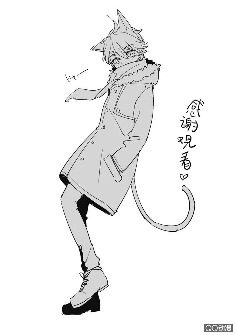 2 第18页