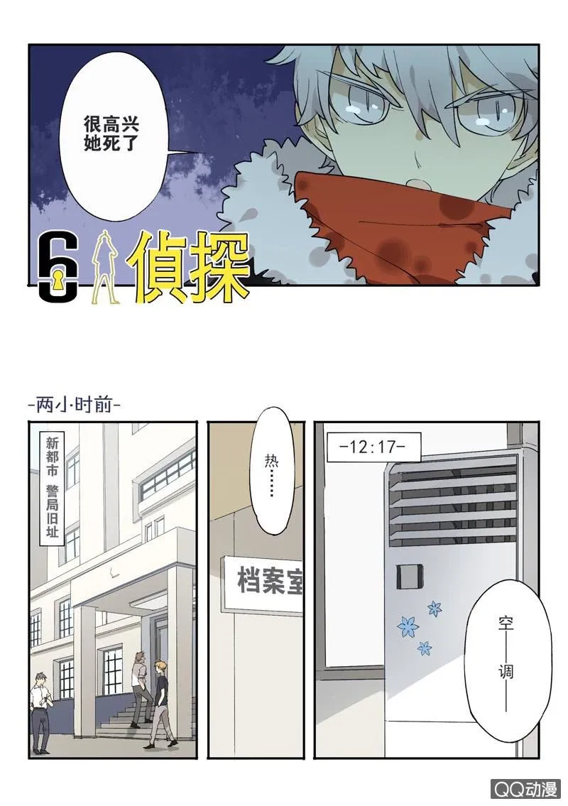 1 第2页