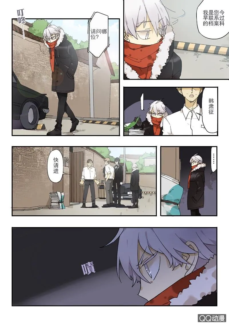 1 第13页