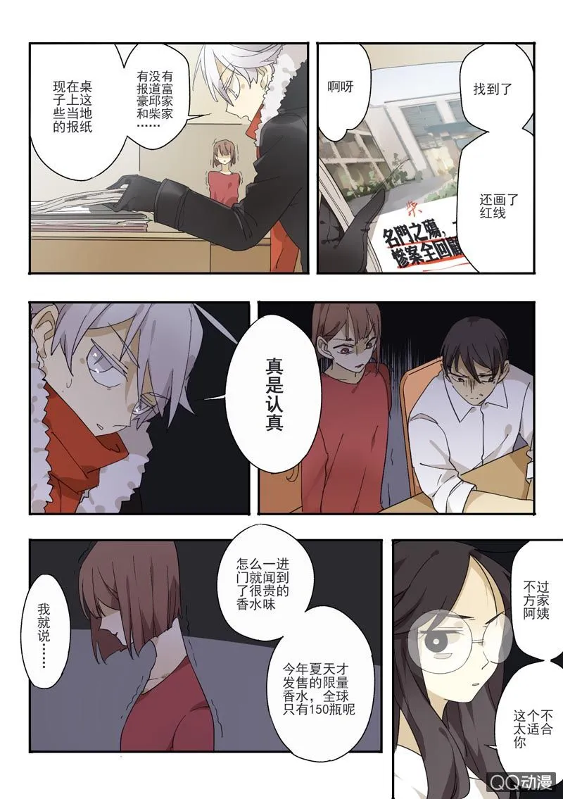 1 第17页