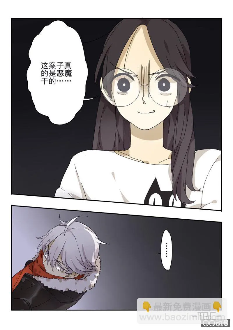 1 第23页
