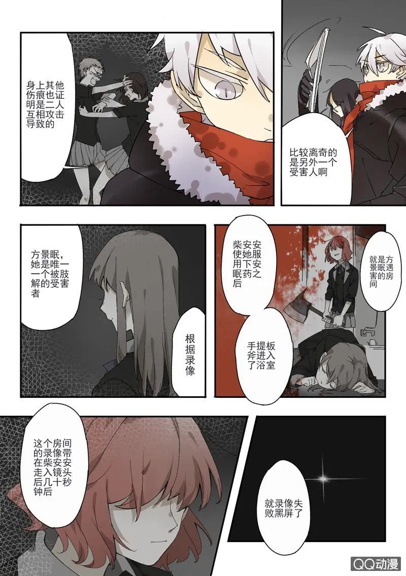 1 第24页