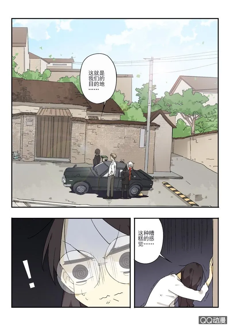 1 第25页