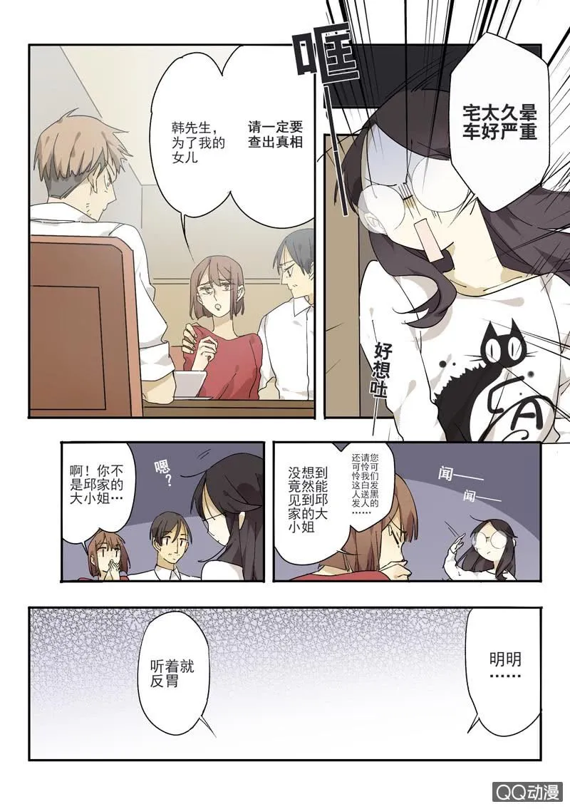 1 第26页