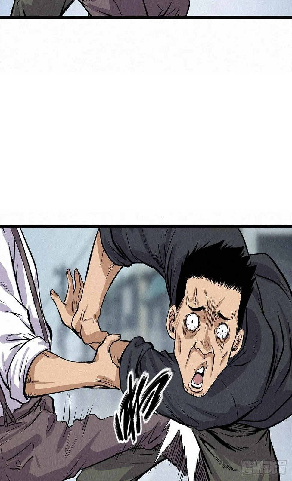 阎王审窦娥 第26页