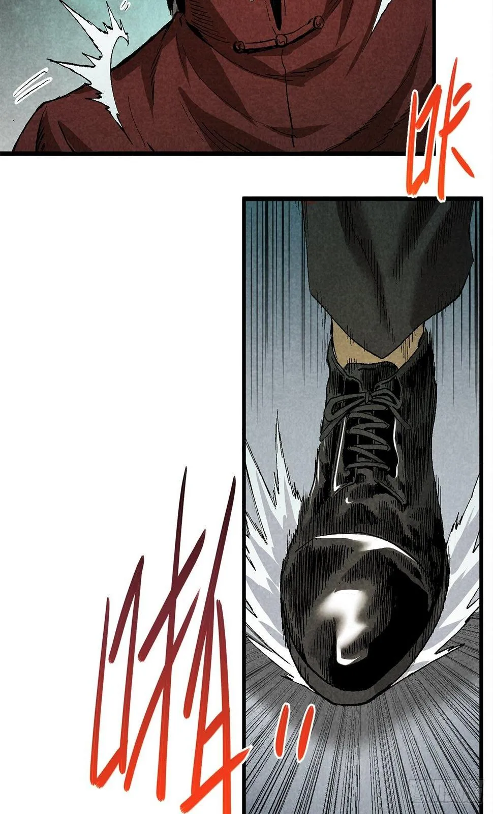 仙女 第47页