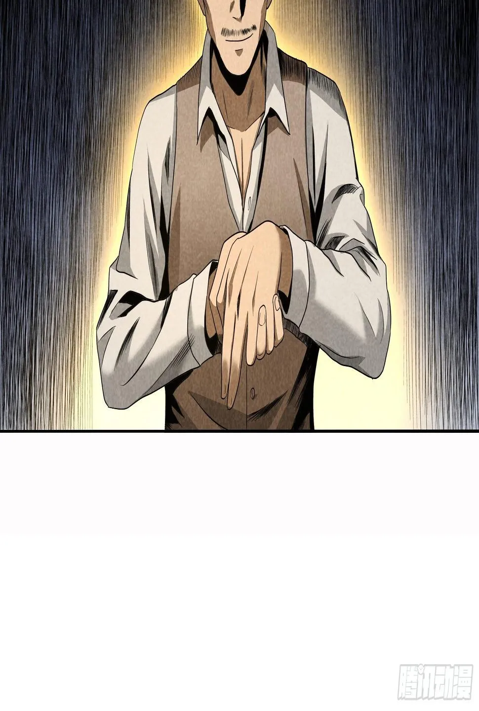 无头案3 第39页