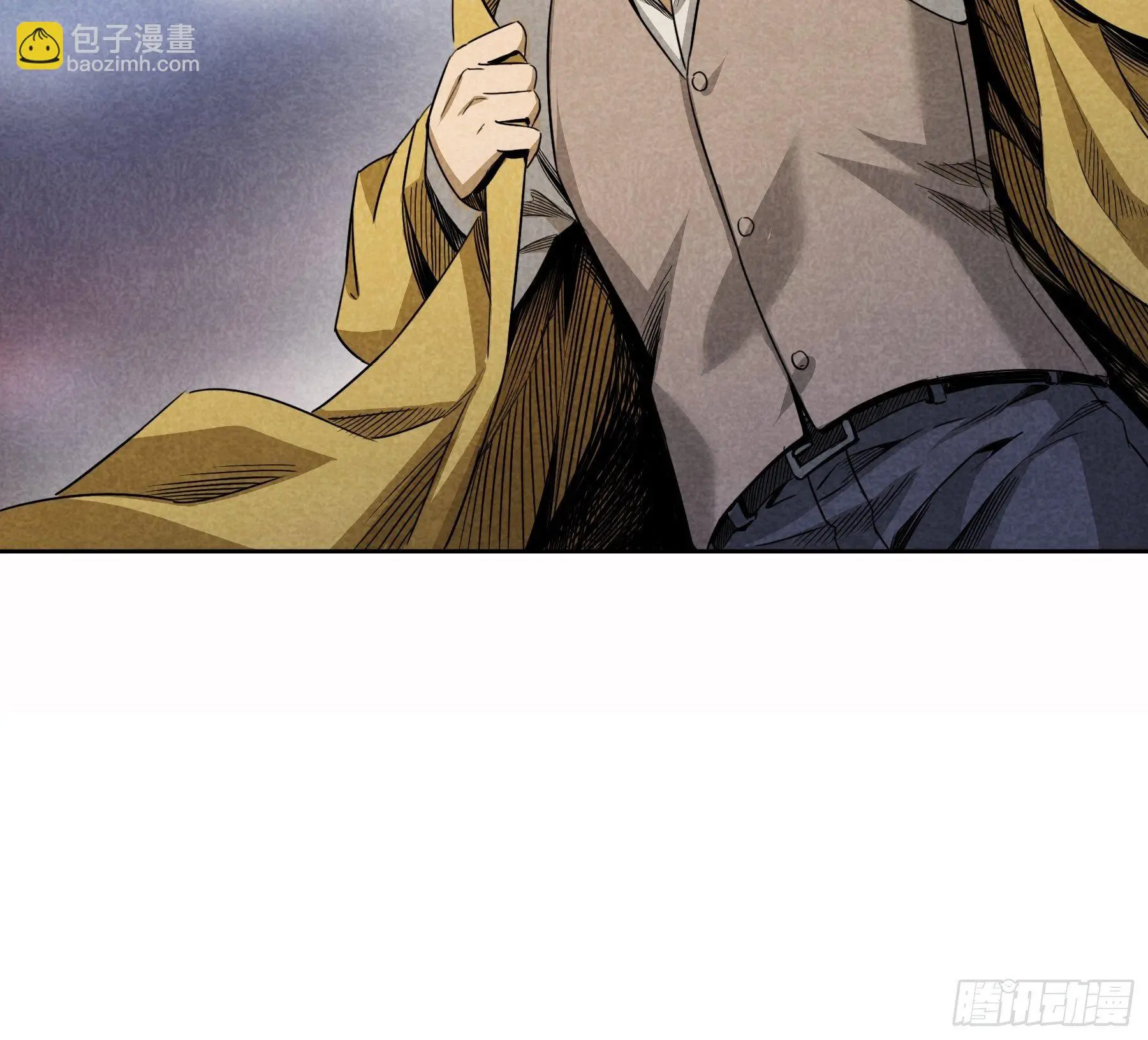 无头案2 第39页