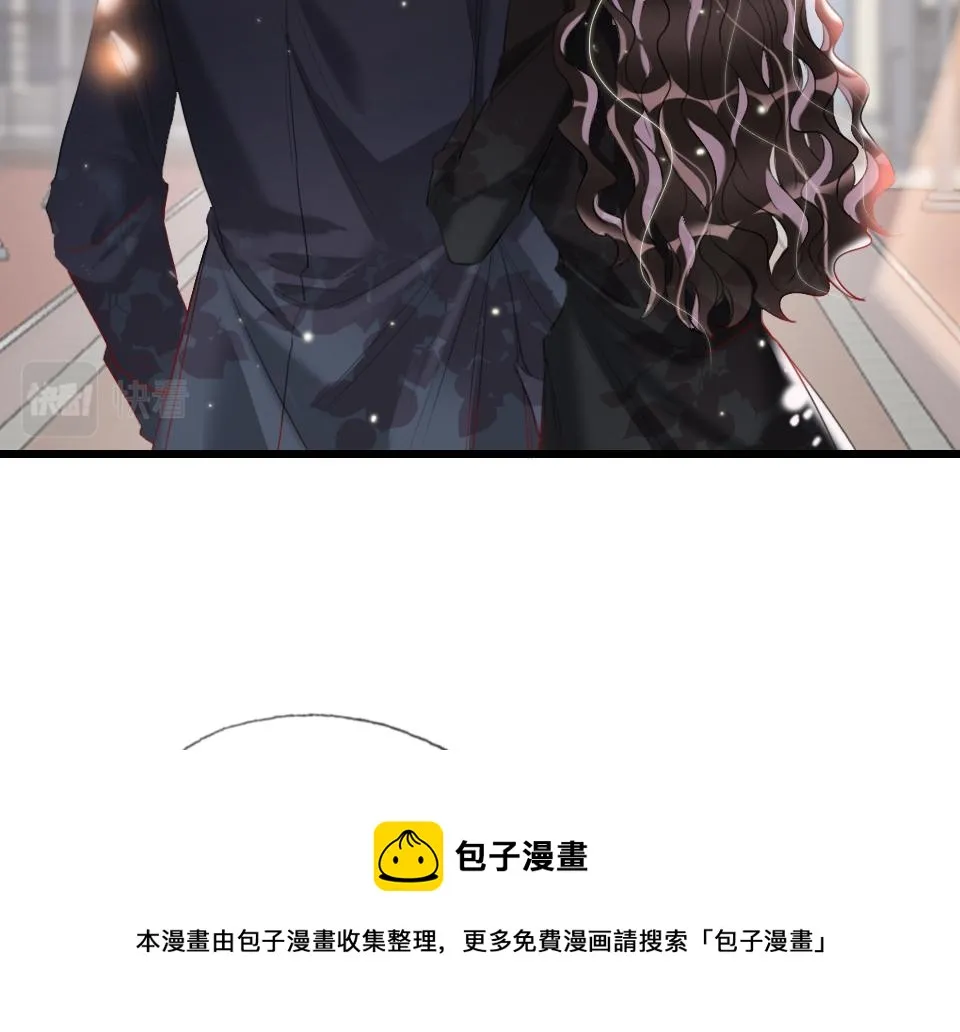 第62话 化解恨意 第41页