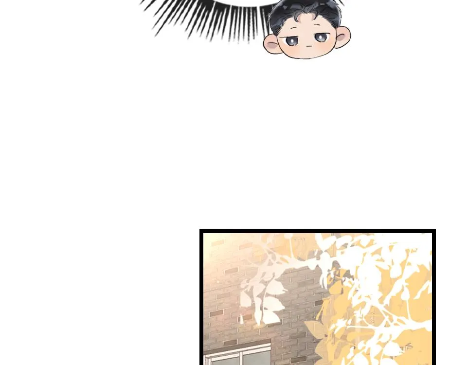 第62话 化解恨意 第51页