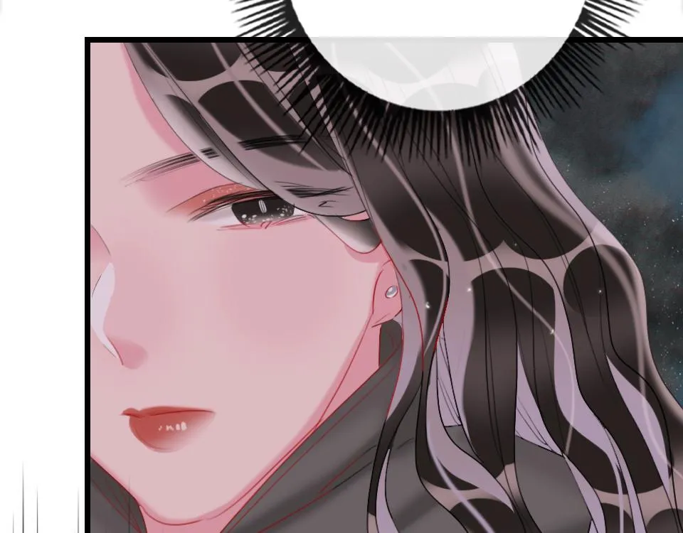 第59话 挣开束缚 第34页