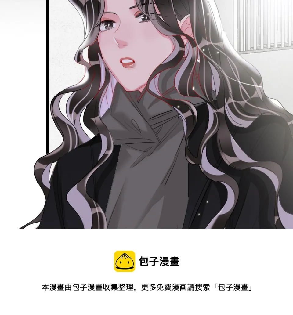 第59话 挣开束缚 第37页