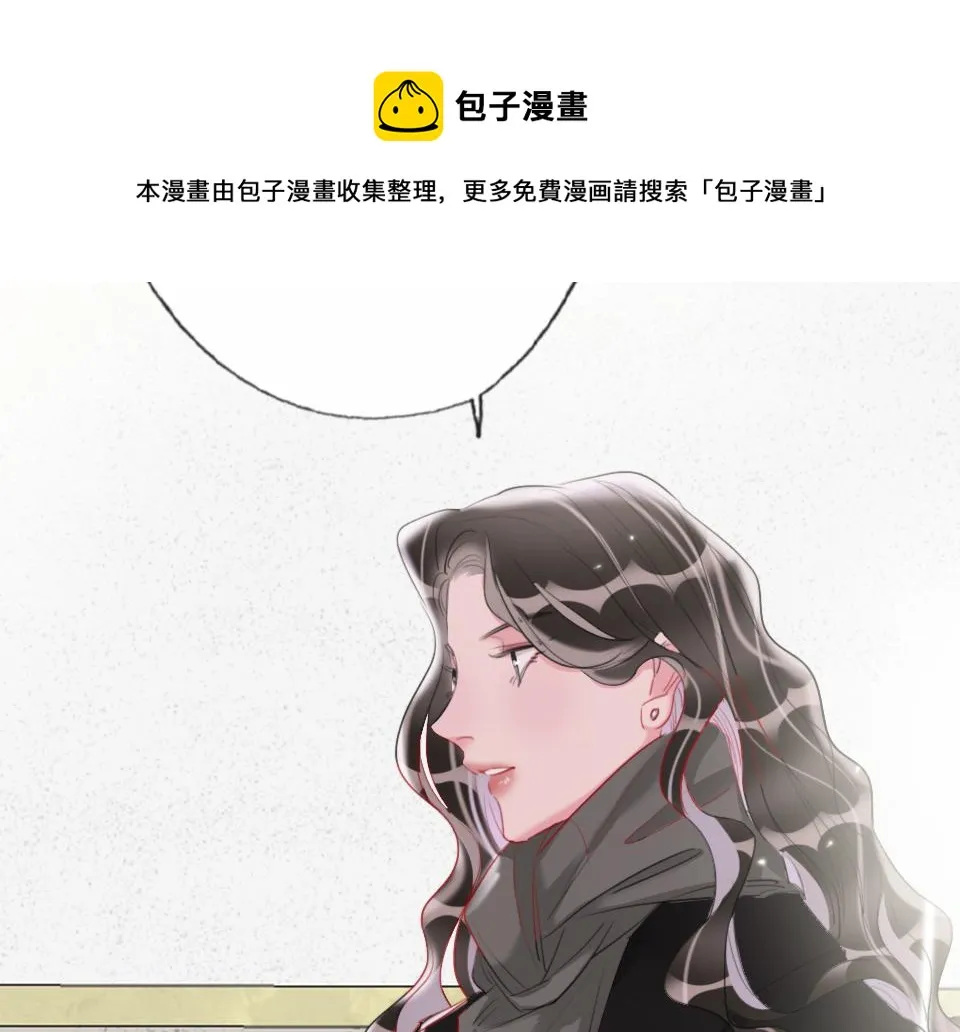第59话 挣开束缚 第41页