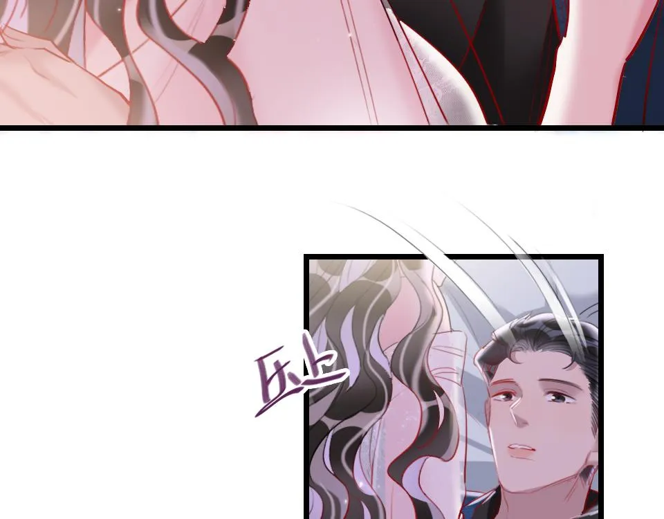 第58话 彻底击倒 第10页