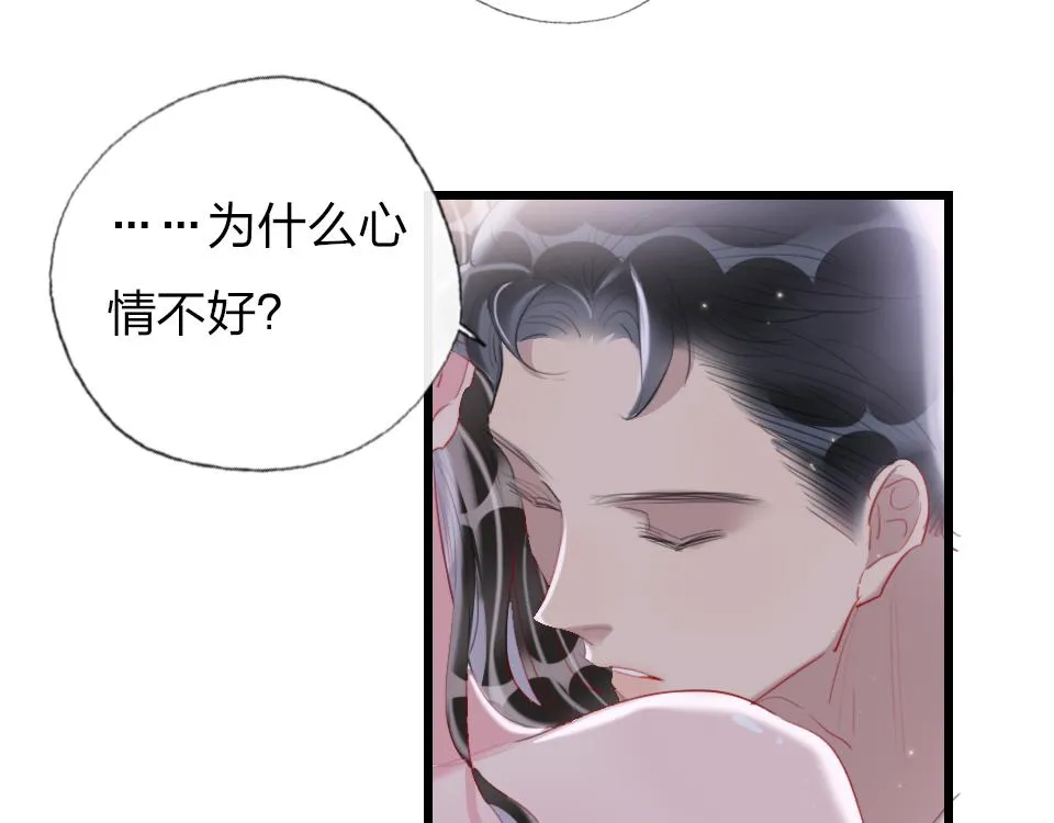 第58话 彻底击倒 第26页