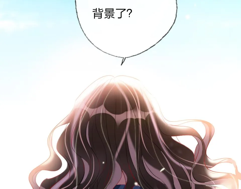 第58话 彻底击倒 第39页