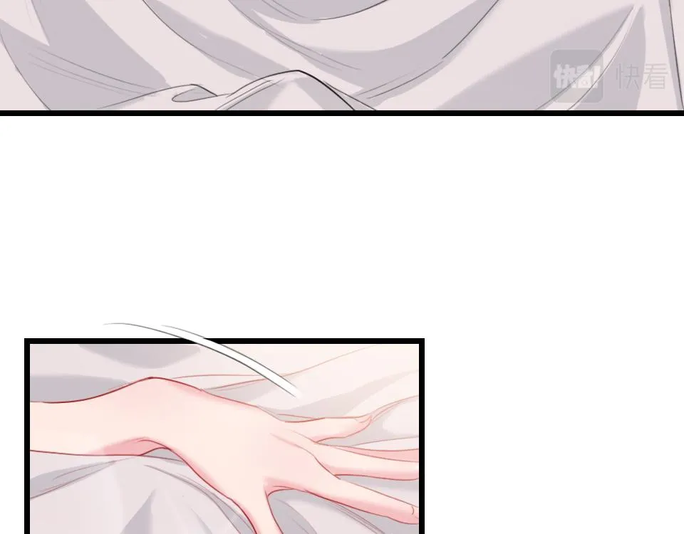 第56话 风水轮转 第12页