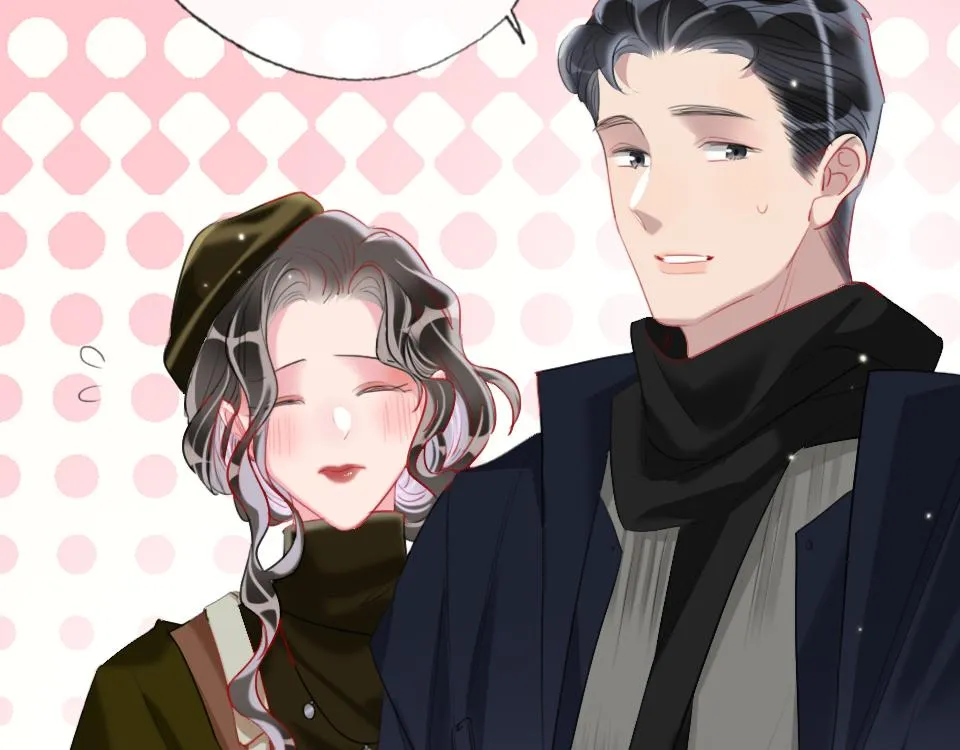 第54话 初恋女友 第5页