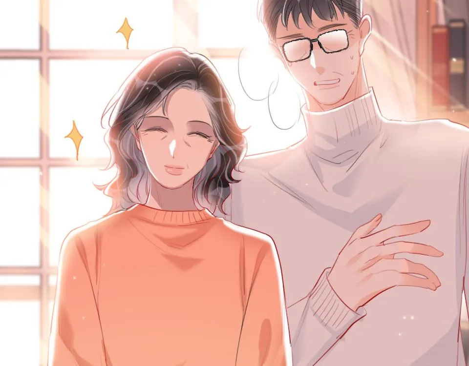 第54话 初恋女友 第34页