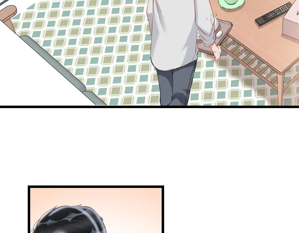 第54话 初恋女友 第41页