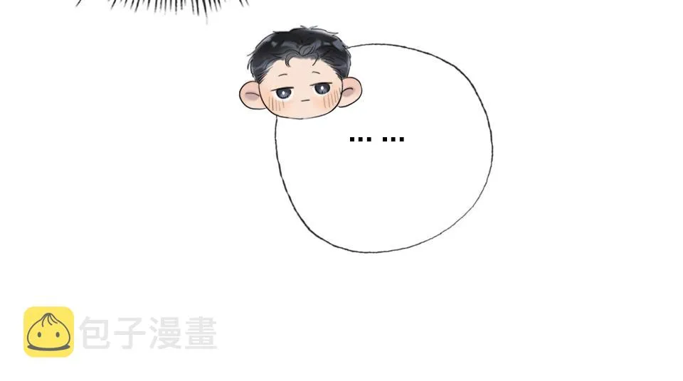 第54话 初恋女友 第58页
