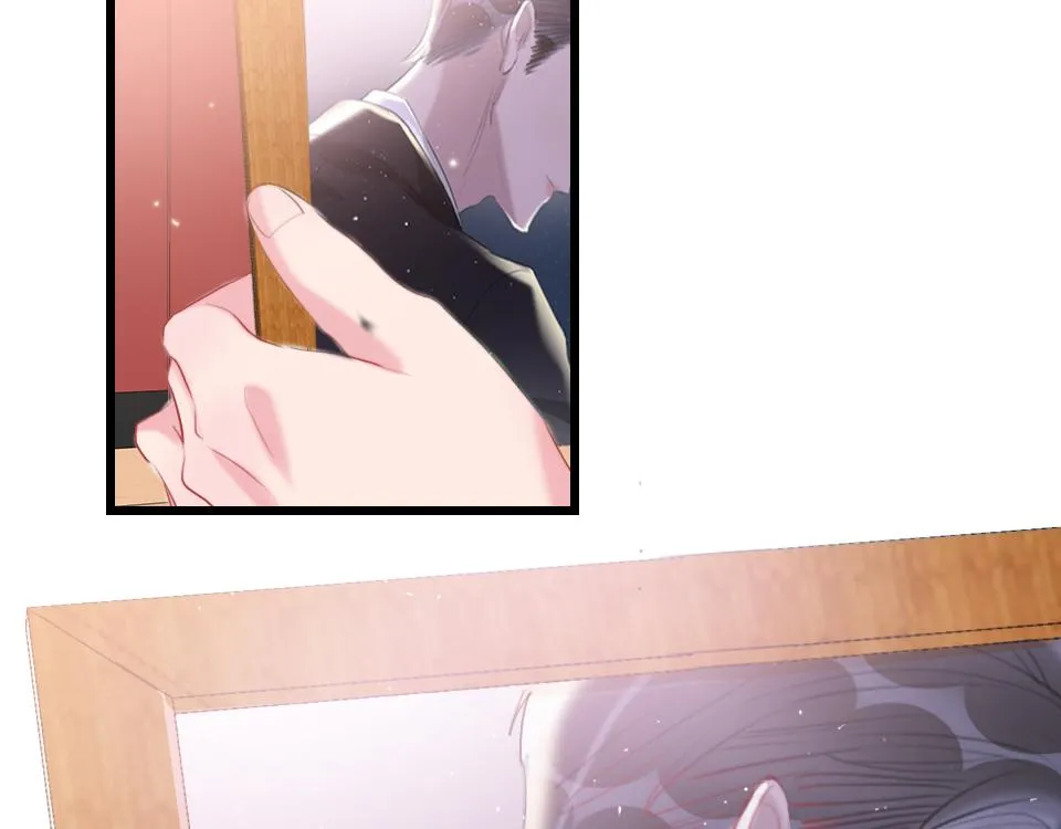 第54话 初恋女友 第68页