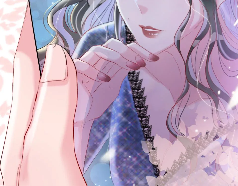第54话 初恋女友 第88页