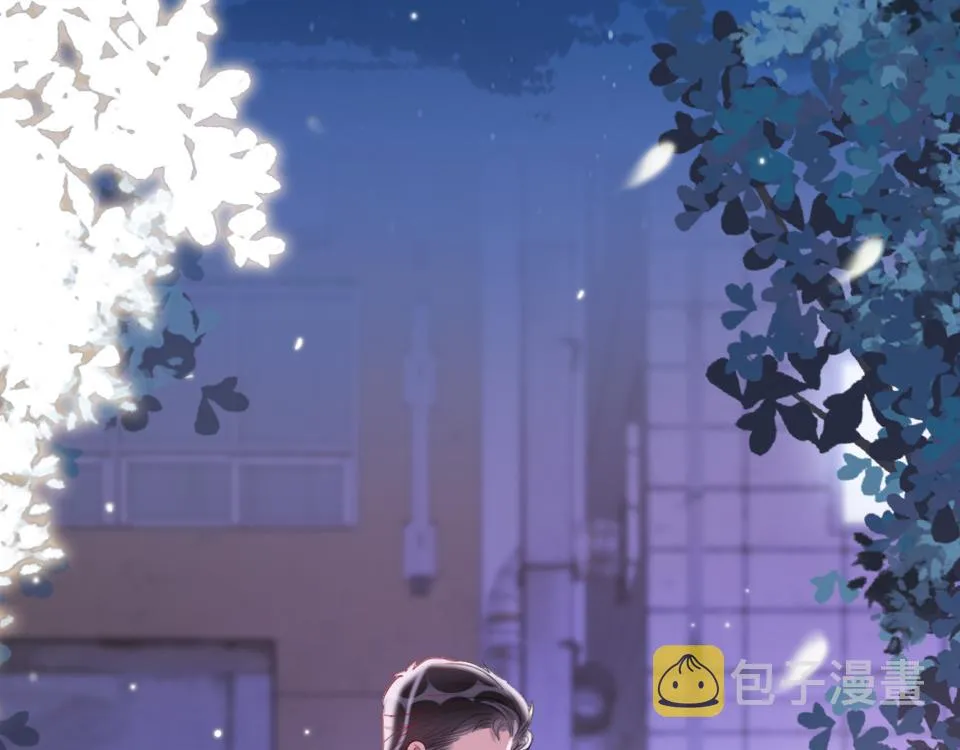 第52话 昭告天下 第58页