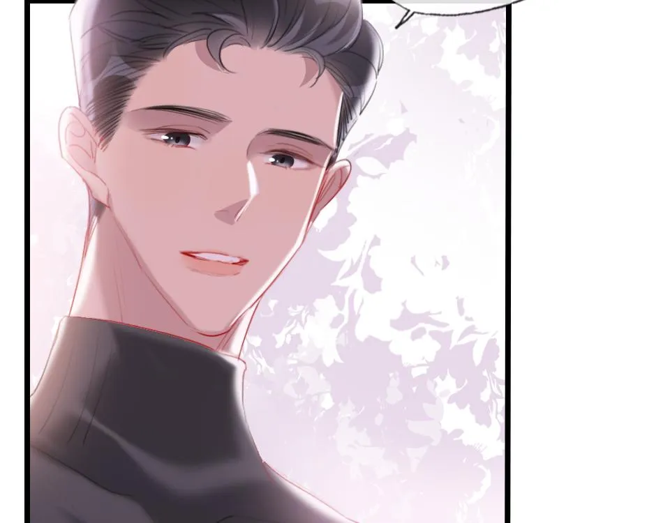 第49话 终于实现 第95页