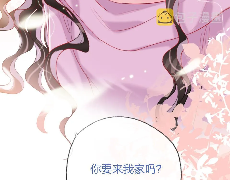 第49话 终于实现 第98页