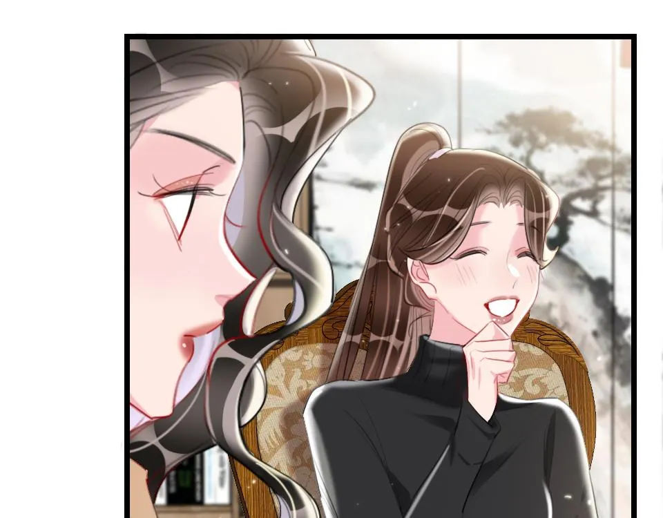 第46话 意外还是故意？ 第6页