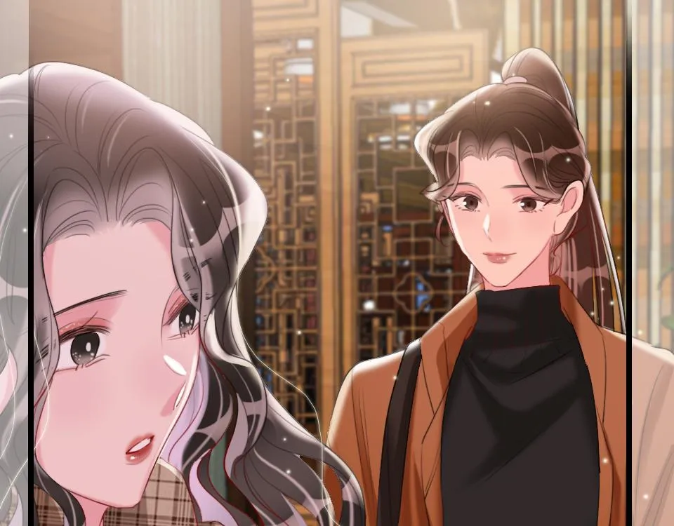 第46话 意外还是故意？ 第70页
